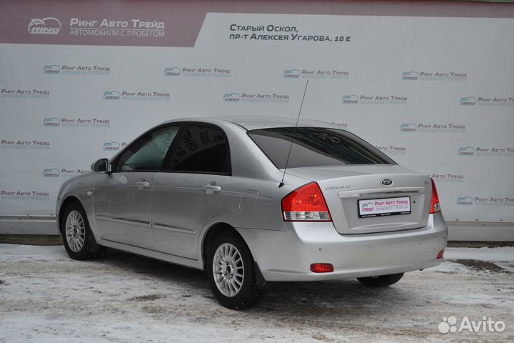 Kia Cerato 1.6 МТ, 2007, 286 378 км