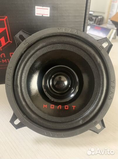 Автомобильные динамики 13