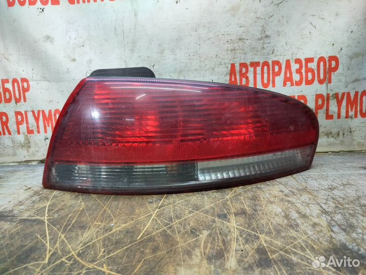 Фонарь задний правый для Chrysler Sebring 2