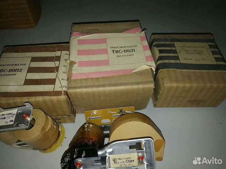 Строчные трансформаторы