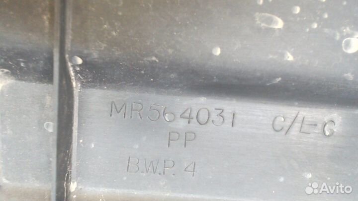 Защита моторного отсека Mitsubishi Endeavor, 2008