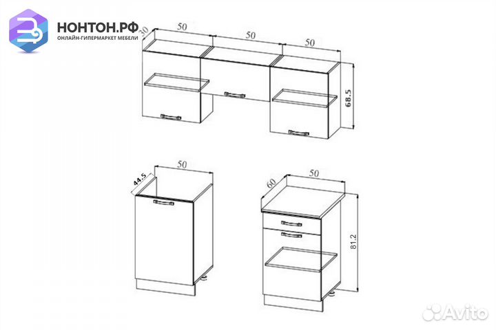 Кухня Рио 1.5 м дуб крафт