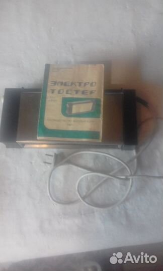 Электротостер СССР