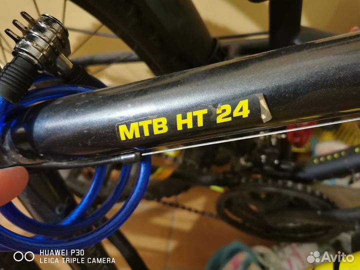 Велосипед altair for forward mtb ht 24