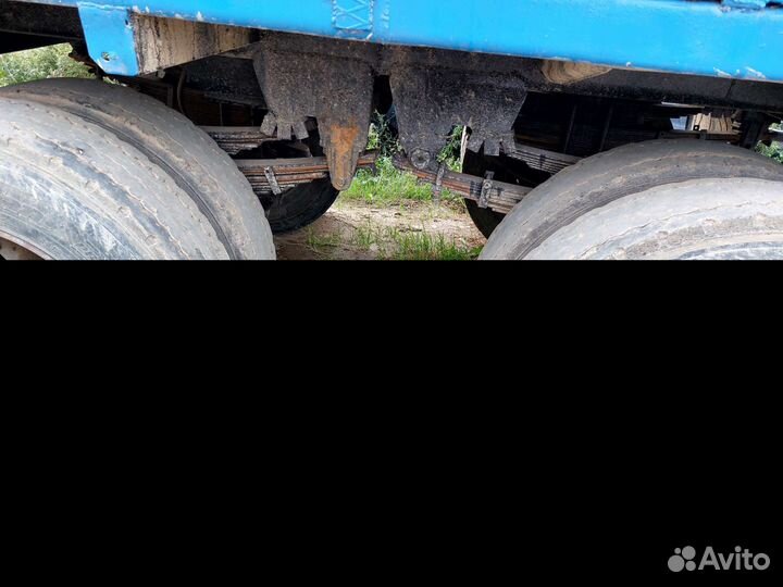 Прицеп тракторный