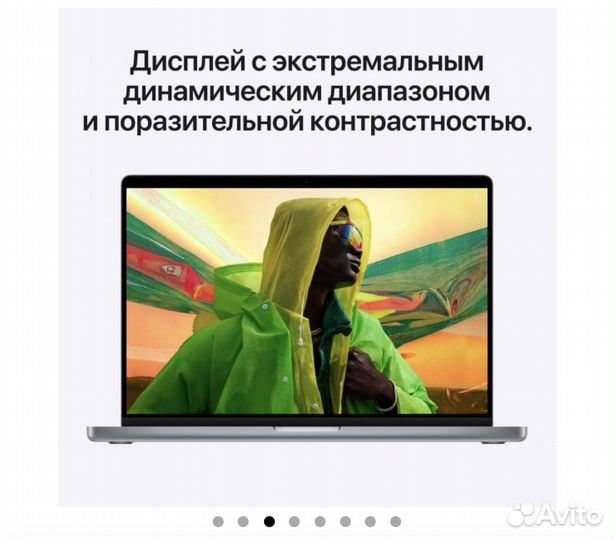MacBook Pro M1 14 16/512 Gray