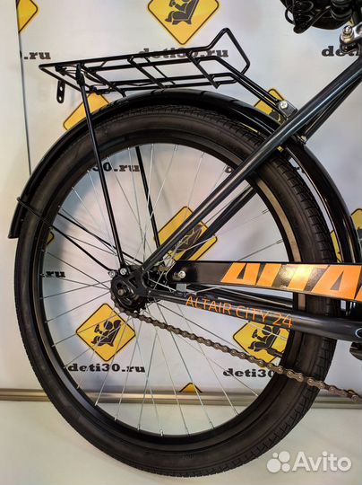 Складной велосипед 24