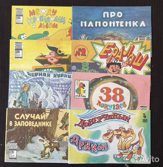 Фильмы-сказки Союзмультфильм СССР