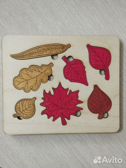 Игрушка развивающая новая