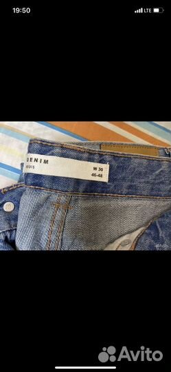 Вещи пакетом 46-48