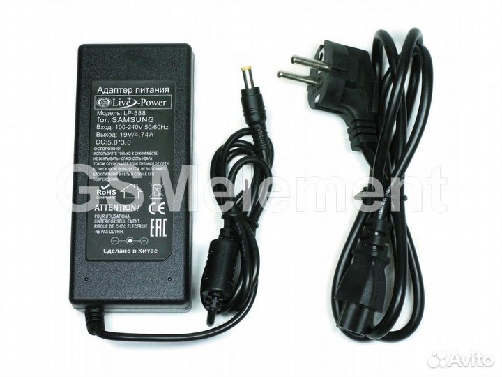 Адаптер питания для ноутбук acer