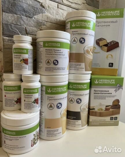 Гербалайф Herbalife
