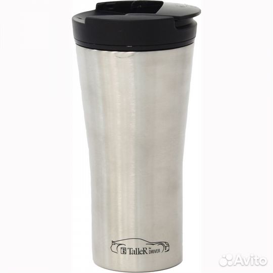 Термокружка 0,45л. Taller