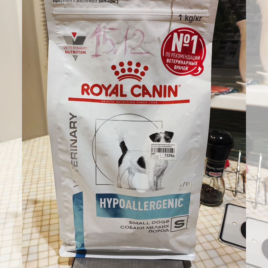 Корм для собак royal canin гипоаллергенный