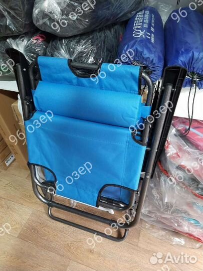 Шезлонг раскладушка складная синяя