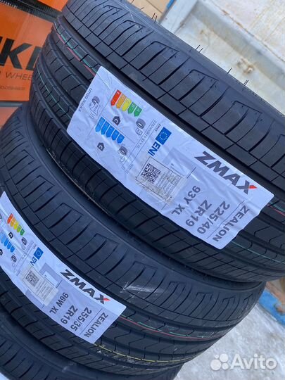 Zmax Zealion 225/40 R19 и 255/35 R19