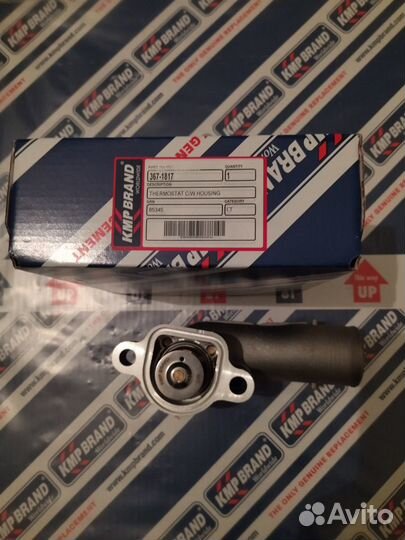 Термостат CAT C-6.6 367-1817