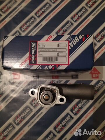 Термостат CAT C-6.6 367-1817