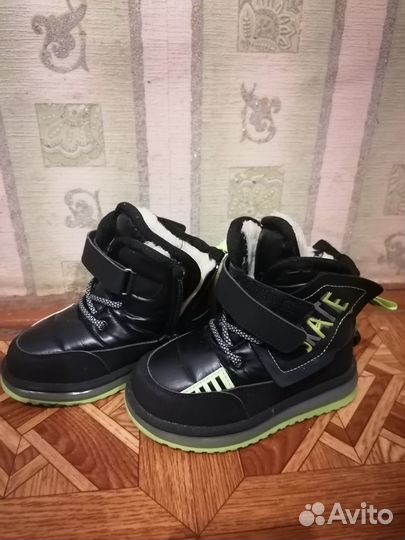 Зимнее ботинки