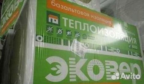 Эковер прямые поставки