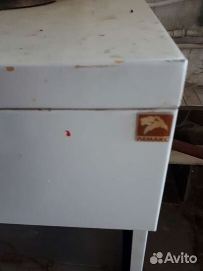 Газовый котел