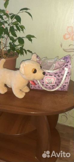 Мягкая игрушка собачка