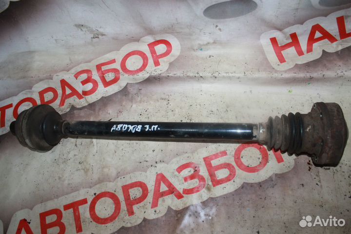 Привод задний правый Audi A8 D3
