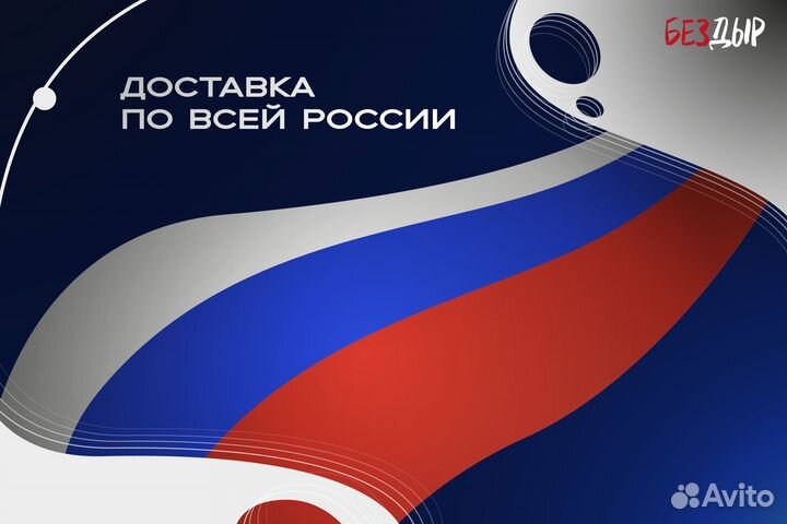 Порог Toyota bB 1 кузовной правый