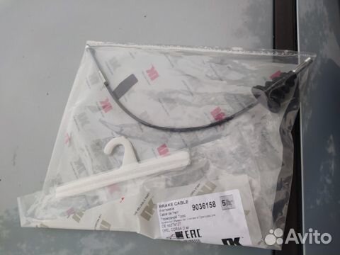 Трос ручного тормоза opel corsa D 06- 430мм перед