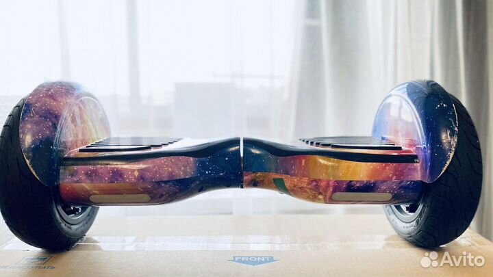 Гироскутер