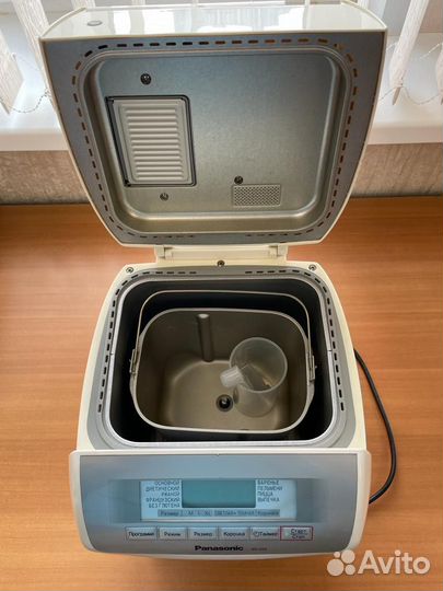 Panasonic SD-255