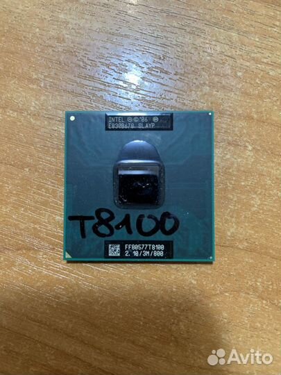 Процессор для ноутбука T8100 2.1GHz 800MHz