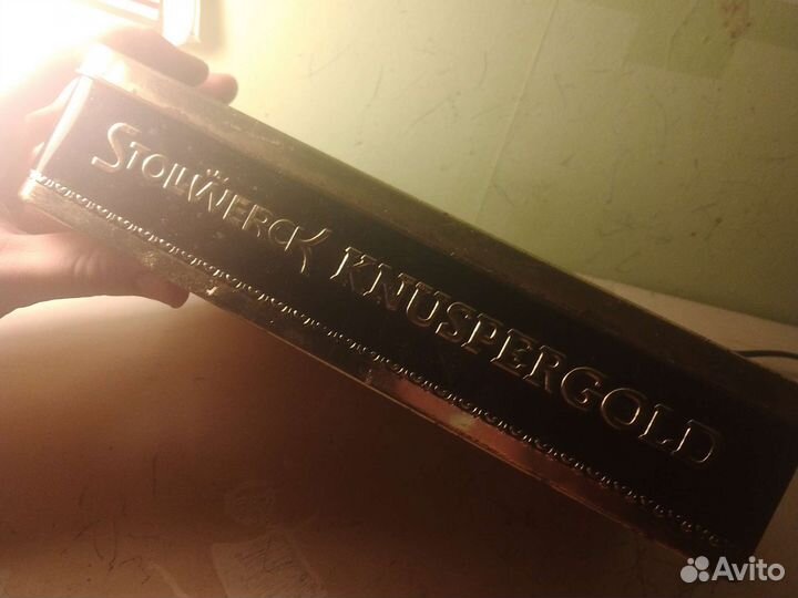 Столовый сервиз германия