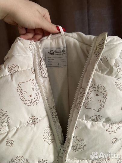 Зимний комбинезон 68