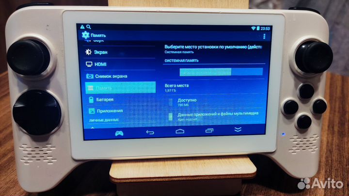 Старая портативная игровая консоль dexp Skadi
