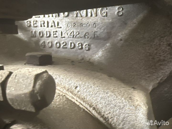 Компрессор для рефрижератора