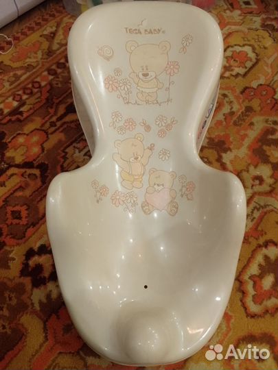 Горка для купания