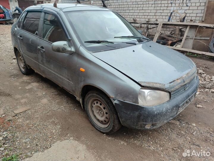 Лада Калина 1 в разбор