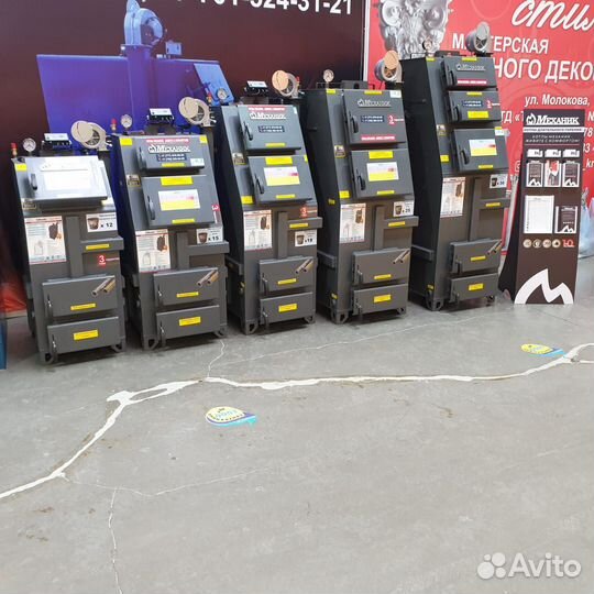 Котлы сверхдлительного горения Механик