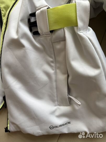 Куртка Glissade 44