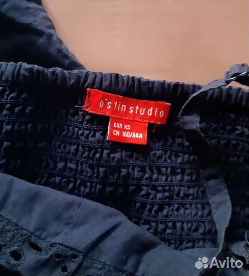 Летний сарафан