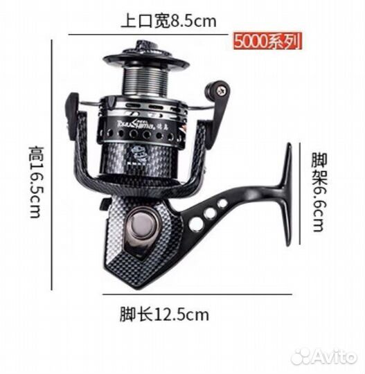 Tokushima рыболовная катушка HK 14-осевая