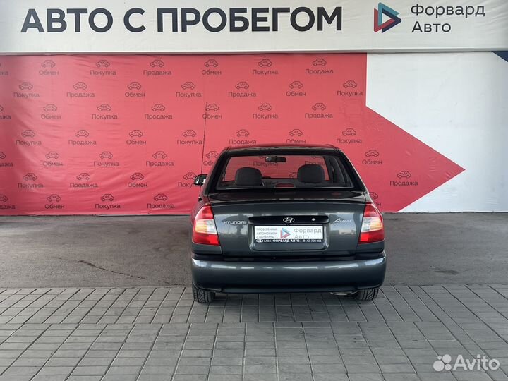 Hyundai Accent 1.5 МТ, 2011, 85 001 км