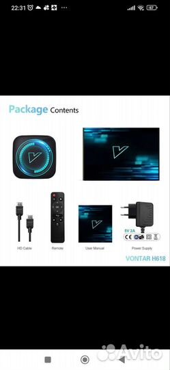 Андроид тв бокс Vontar H618 4/64 гб