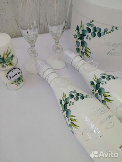 Свадебный комплект