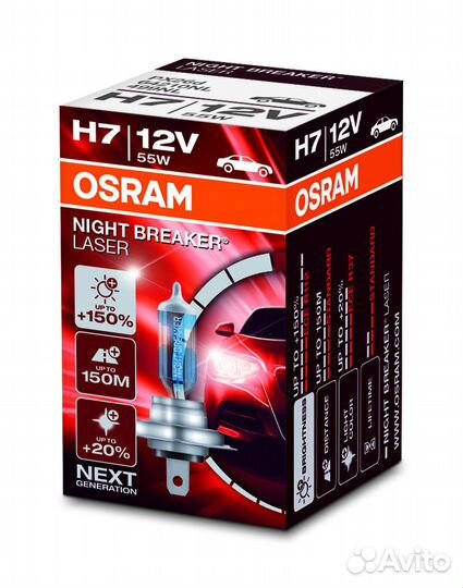 Лампа H7 (55W) osram night breaker laser 4000K +15