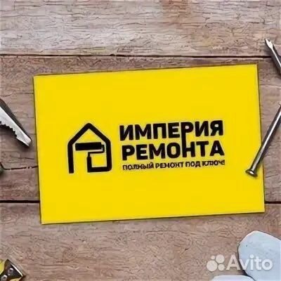 Требуются плиточники-отделочники