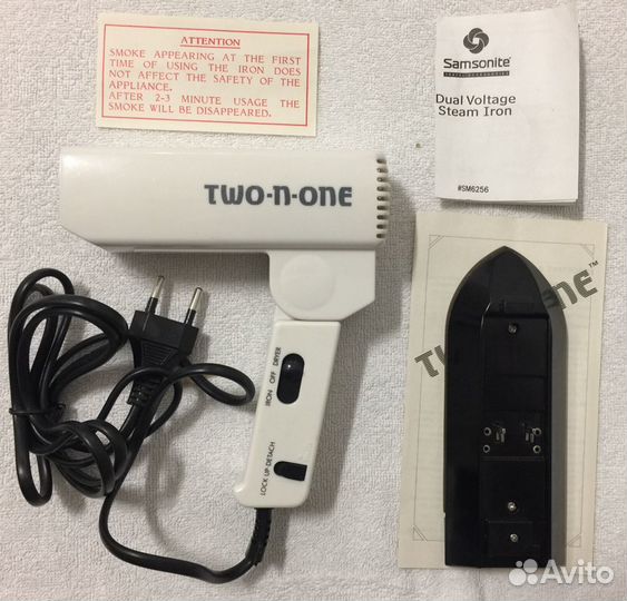 Утюг-Фен дорожный