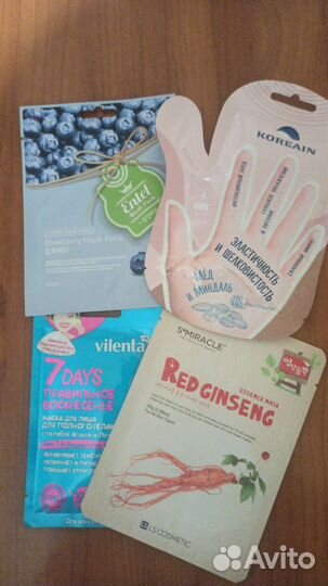 Тканевая маска для лица