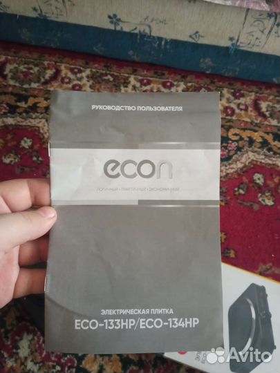 Плитка электрическая